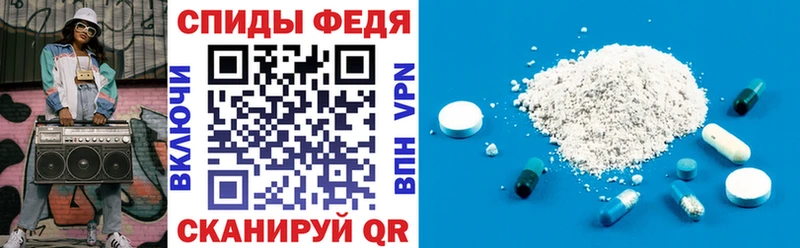 Amphetamine Розовый  закладки  мориарти официальный сайт  Ладушкин 