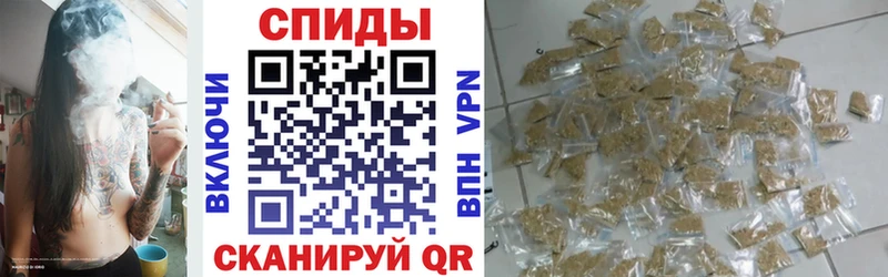 купить наркотики сайты  Ладушкин  БУТИРАТ 99% 