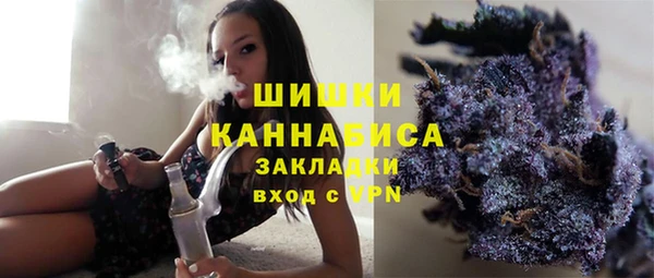 кокаин колумбия Аркадак