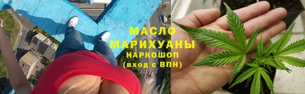 a pvp Абдулино