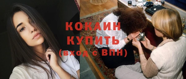 ECSTASY Алексеевка