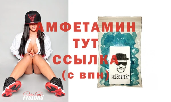 apvp Алзамай