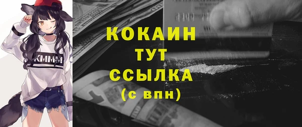 a pvp Абдулино