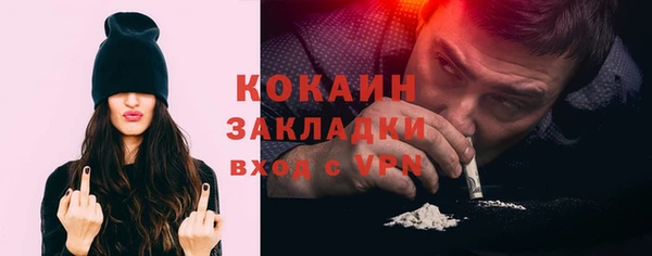 mdma Аша