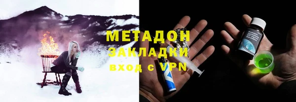 apvp Алзамай