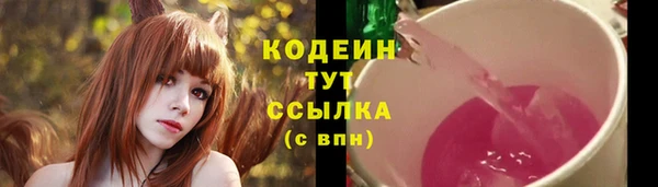 a pvp Абдулино