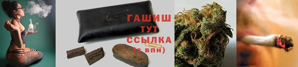 ALPHA PVP Абаза