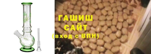 apvp Алзамай