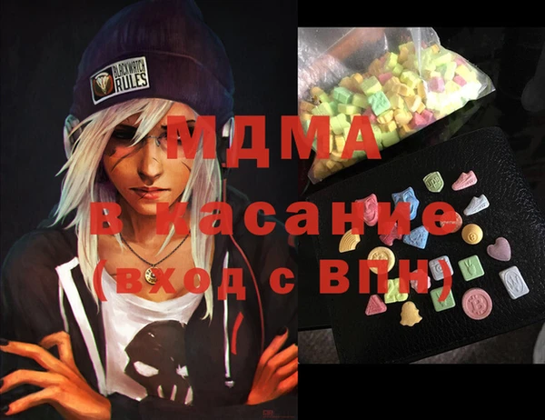 марки nbome Алексин