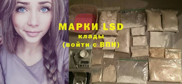 ECSTASY Алексеевка