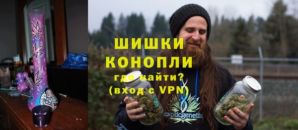 ALPHA PVP Абаза