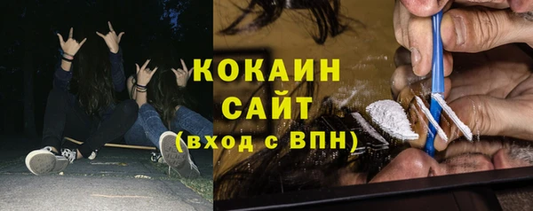 ECSTASY Алексеевка