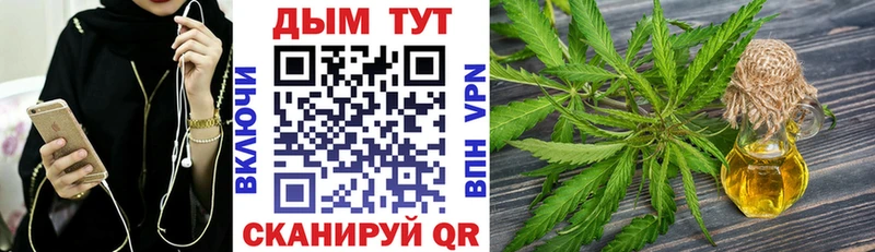 где продают   Ладушкин  Шишки марихуана AK-47 